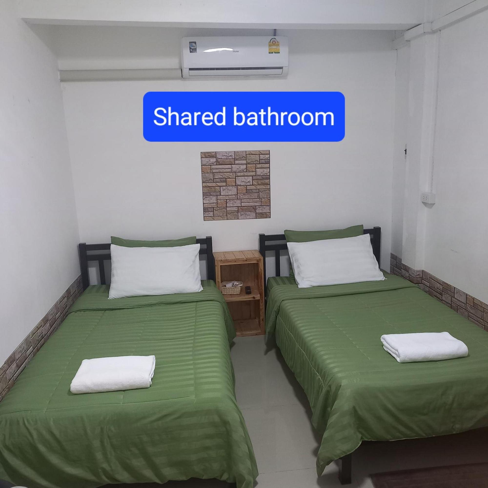 Happy Hostel Bangkok Szoba fotó