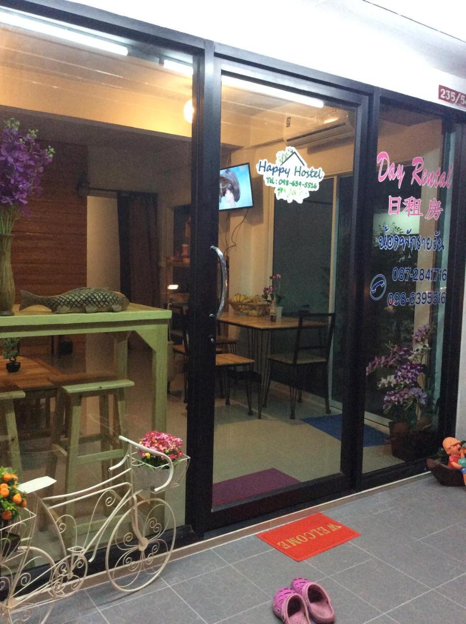 Happy Hostel Bangkok Kültér fotó